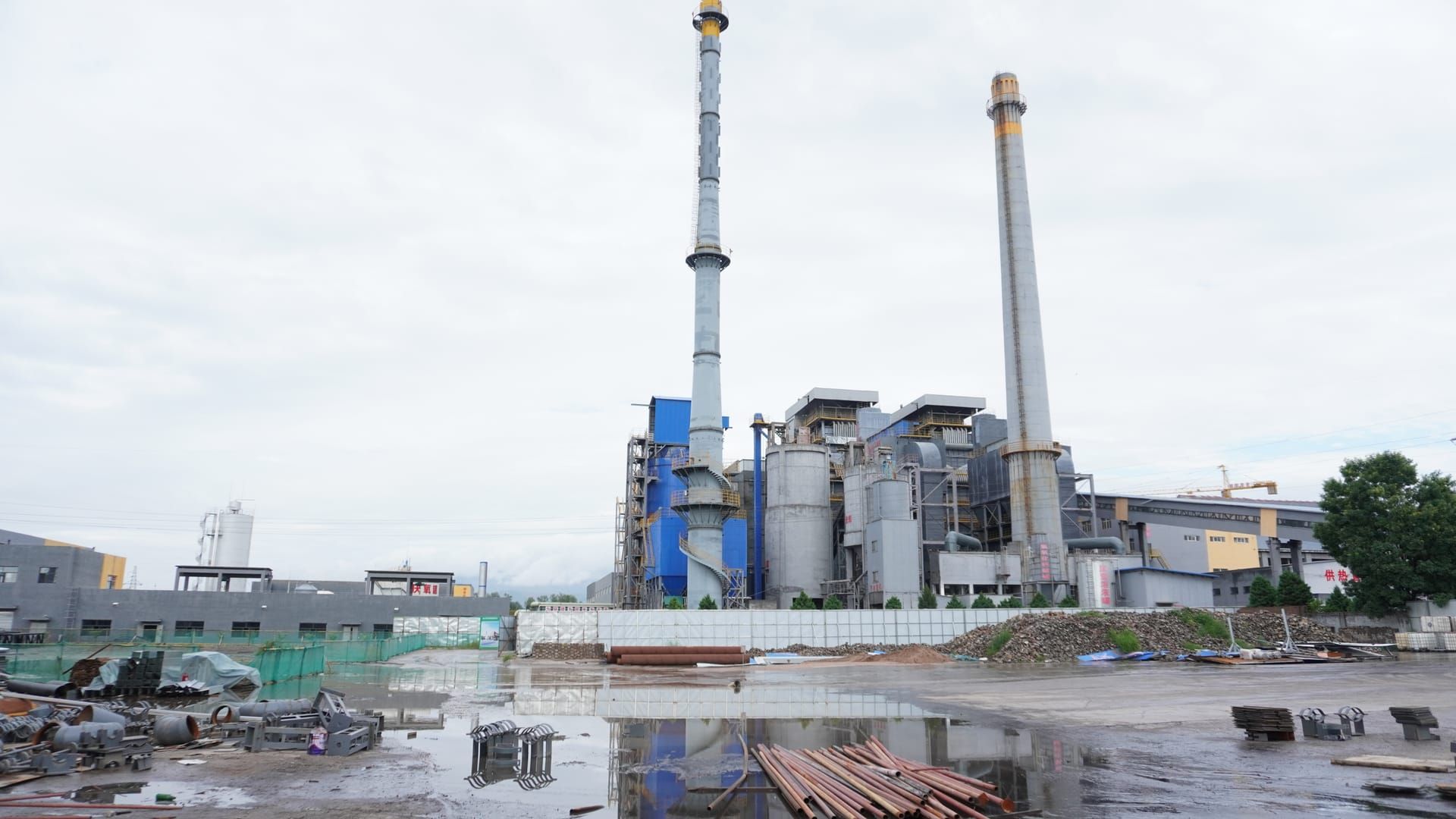 Sludge Conveying System